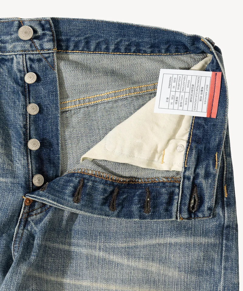 THE ARCHIVES DENIM