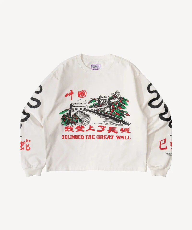 THE GREAT WALL CLIMBER TEE