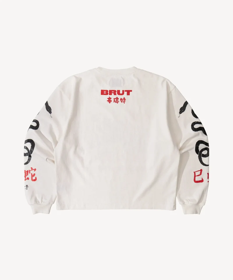 THE GREAT WALL CLIMBER TEE
