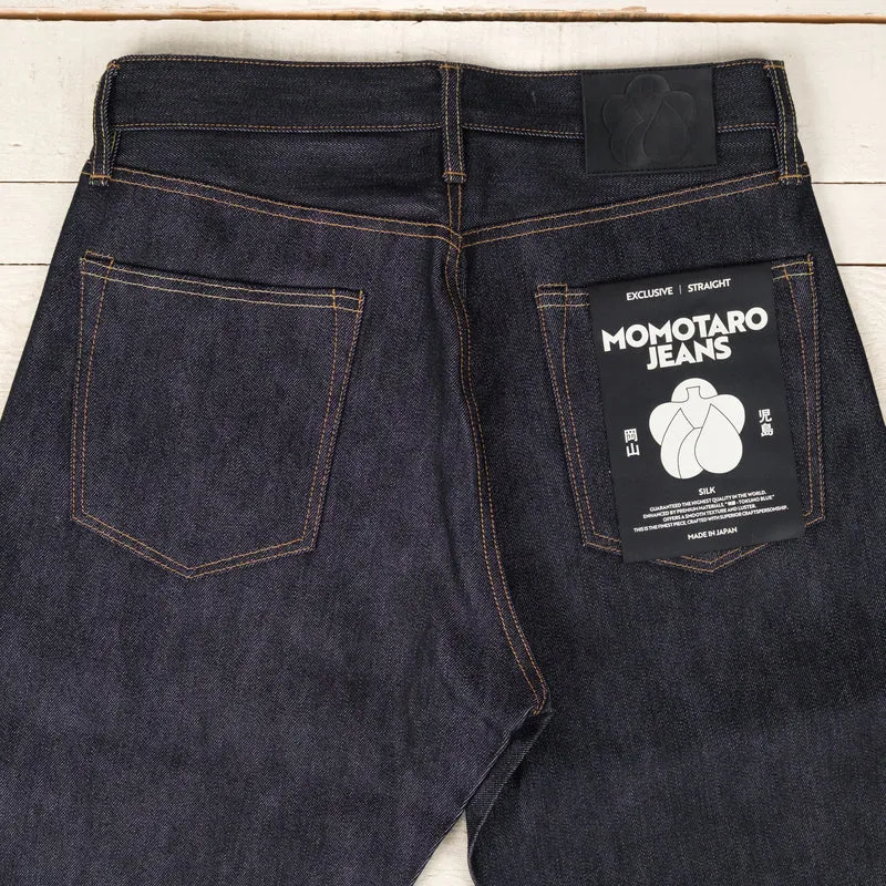 #100 Silk Straight 15 oz.