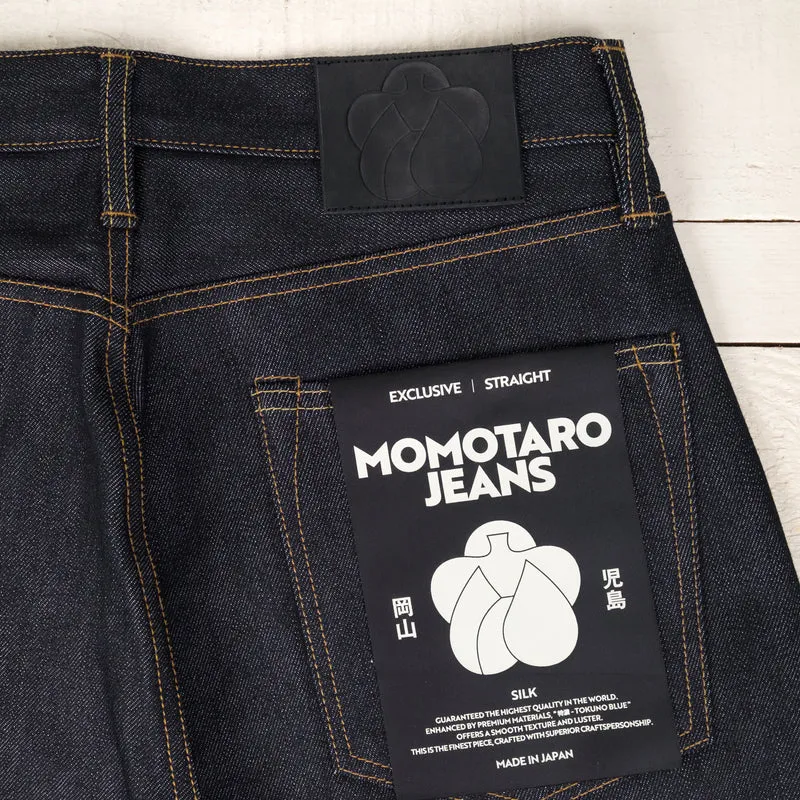 #100 Silk Straight 15 oz.