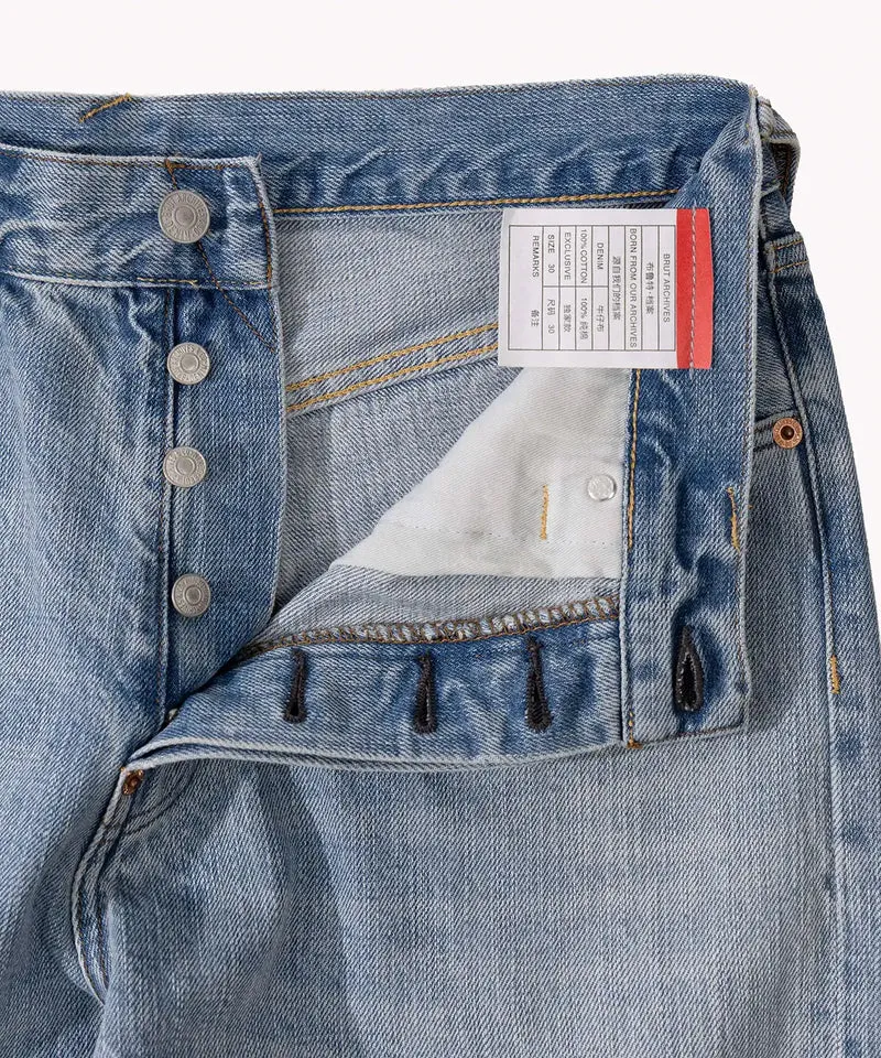 THE ARCHIVES DENIM