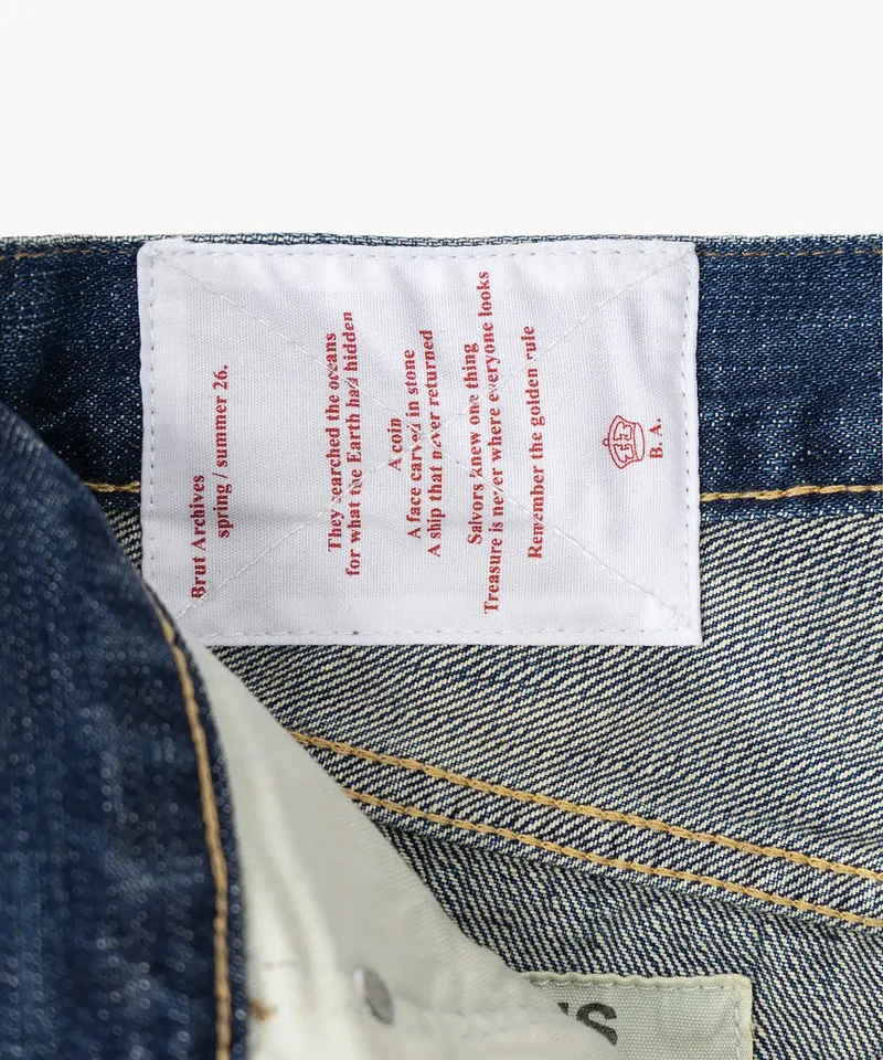 THE GOLD MINER DENIM