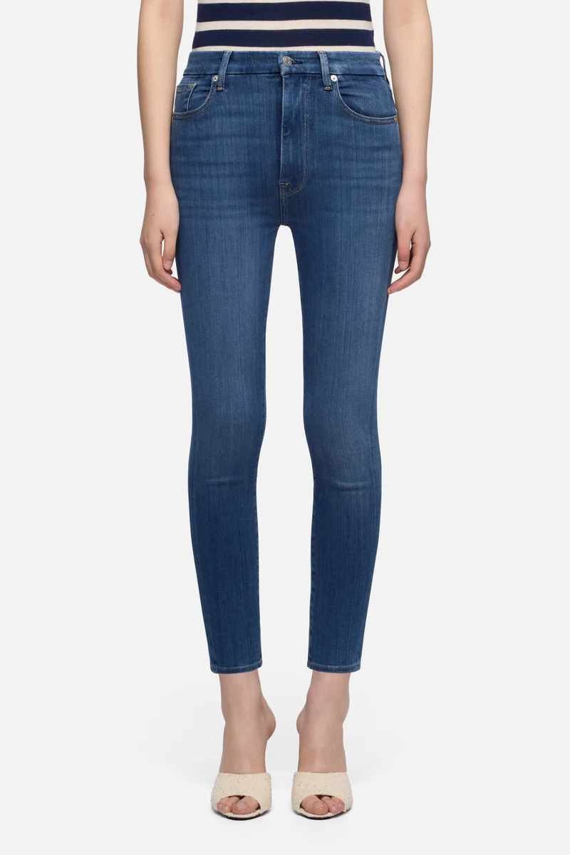 Slim Illusion High Waist Ankle Skinny in Love Story