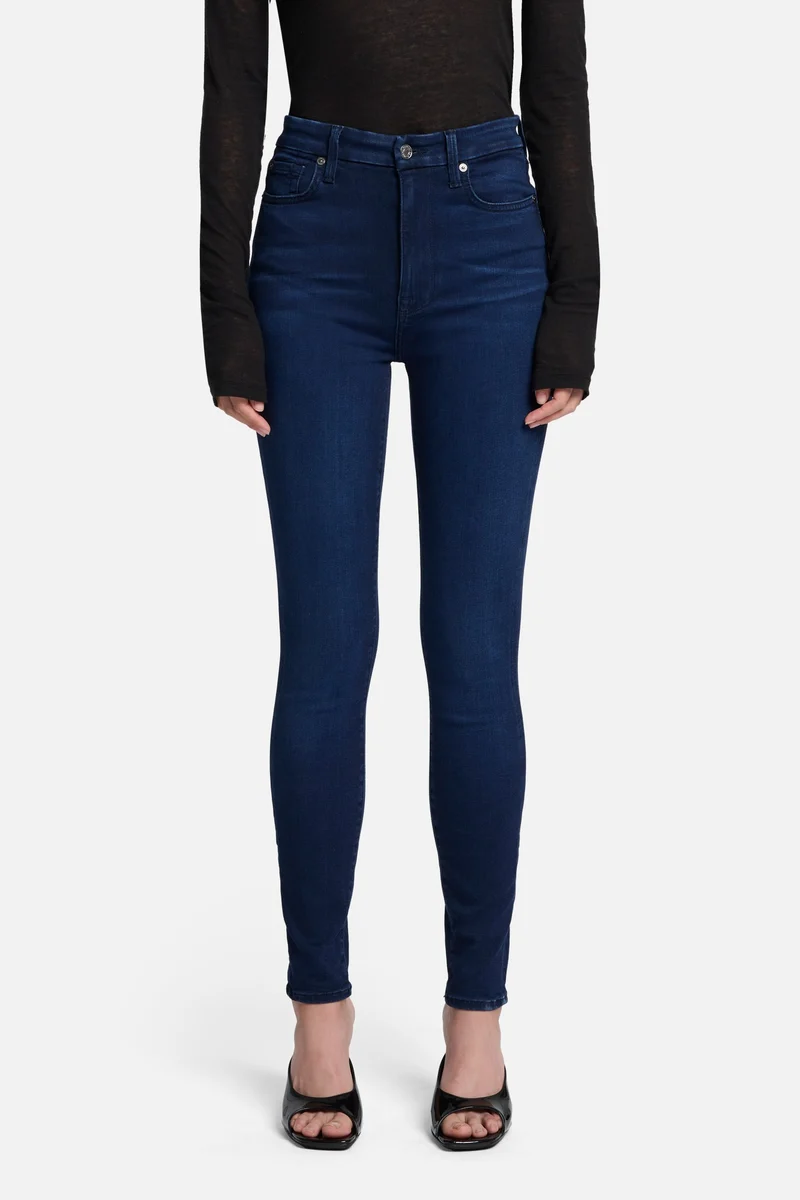 Slim Illusion High Waist Skinny in Twilight Blue
