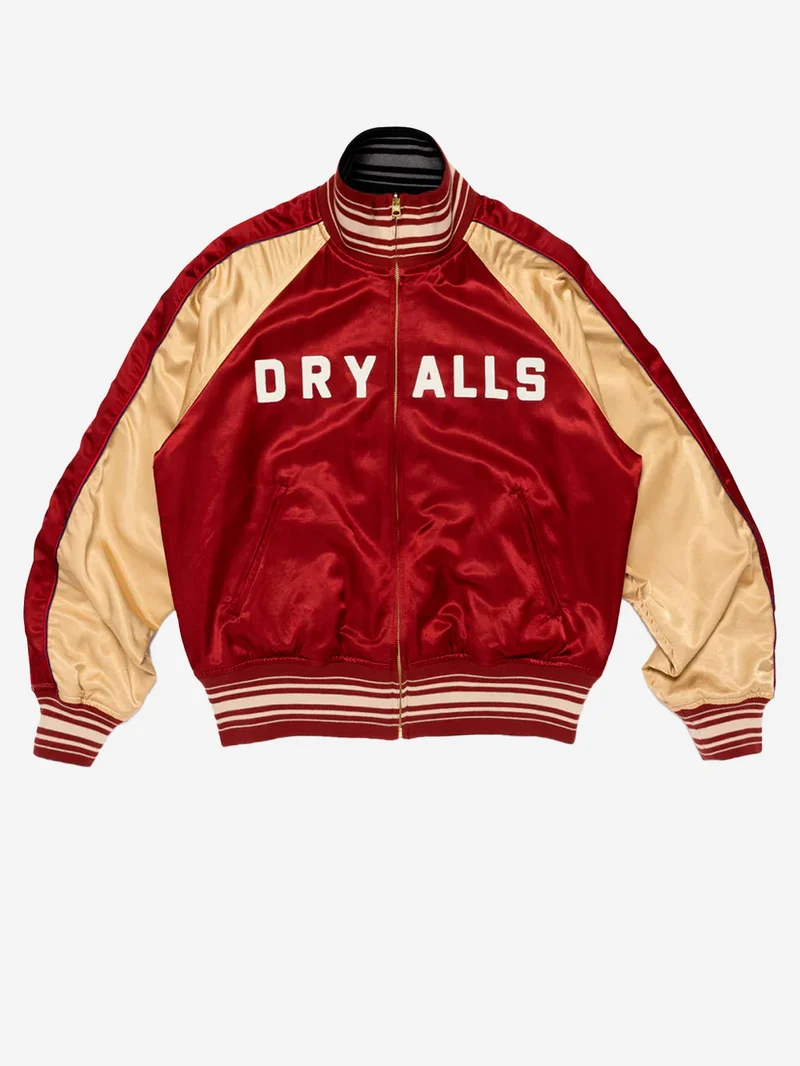 Giacca Varsity satinata reversibile burgundy