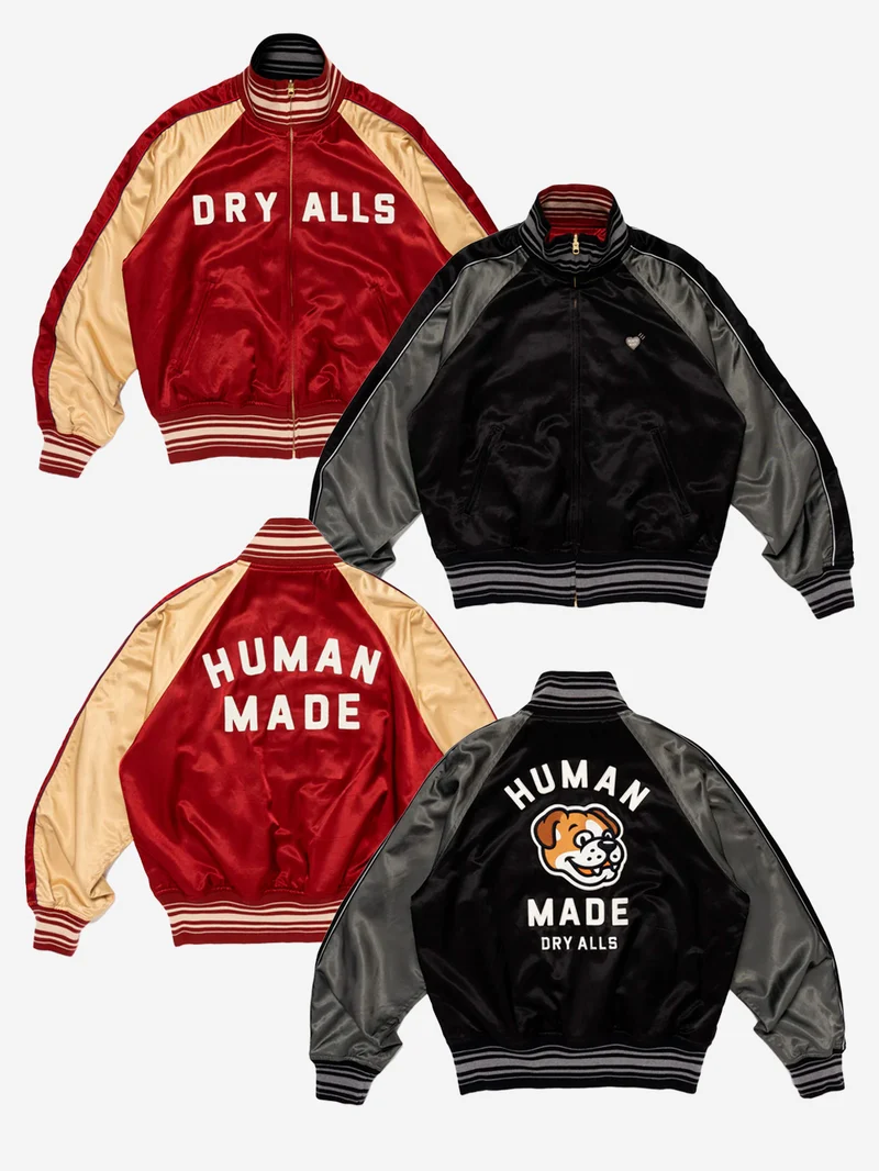 Giacca Varsity satinata reversibile burgundy