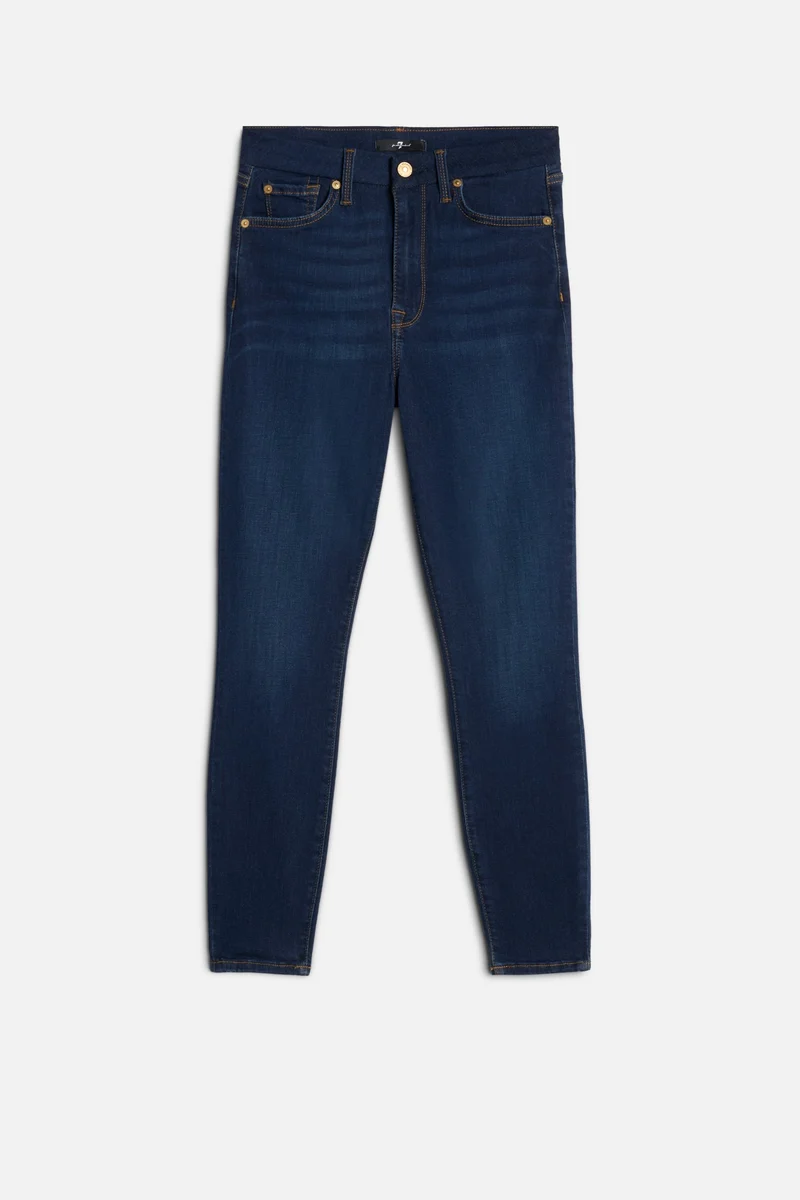 Slim Illusion High Waist Ankle Skinny in Tried and True