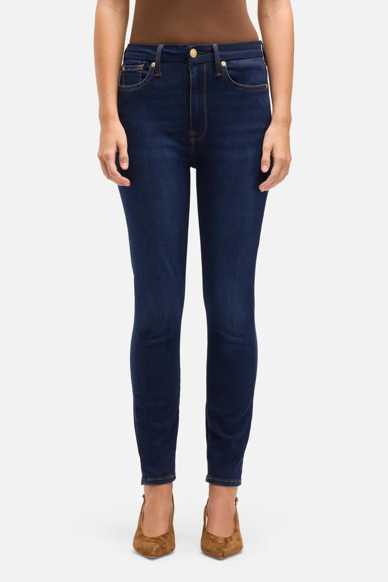 Slim Illusion High Waist Ankle Skinny in Tried and True
