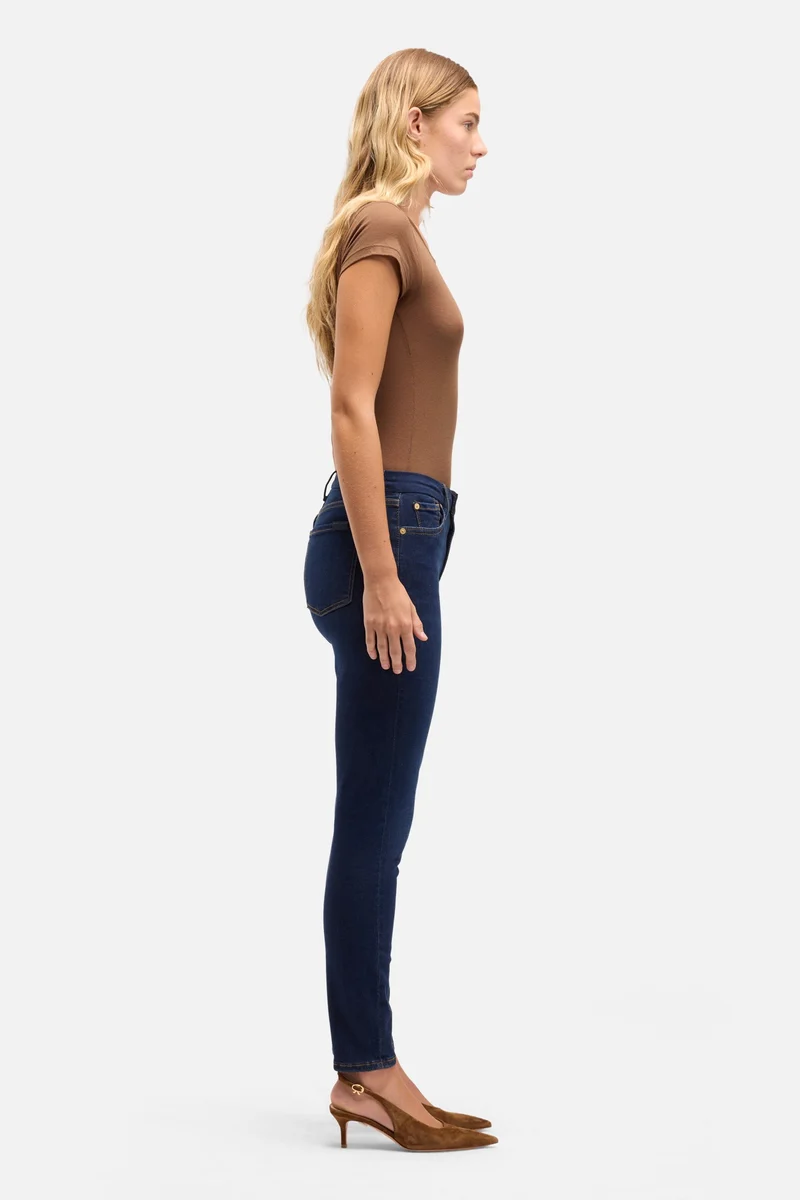 Slim Illusion High Waist Ankle Skinny in Tried and True