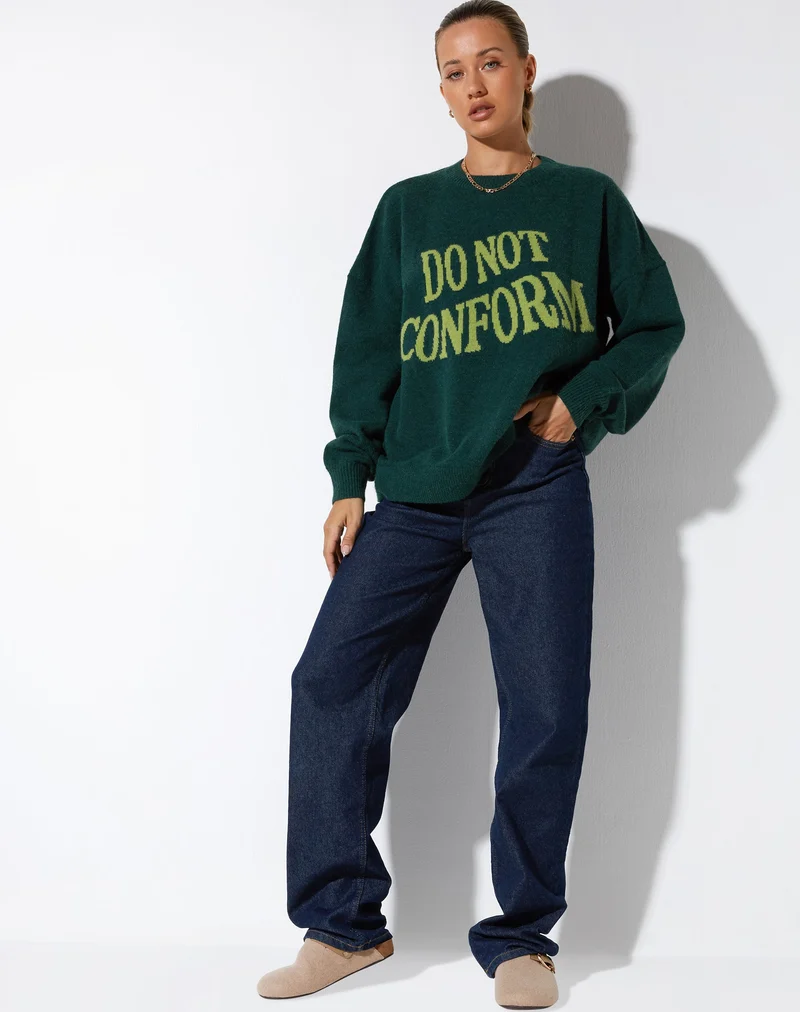 Jamin Pullover in Grün 'Do Not Conform'