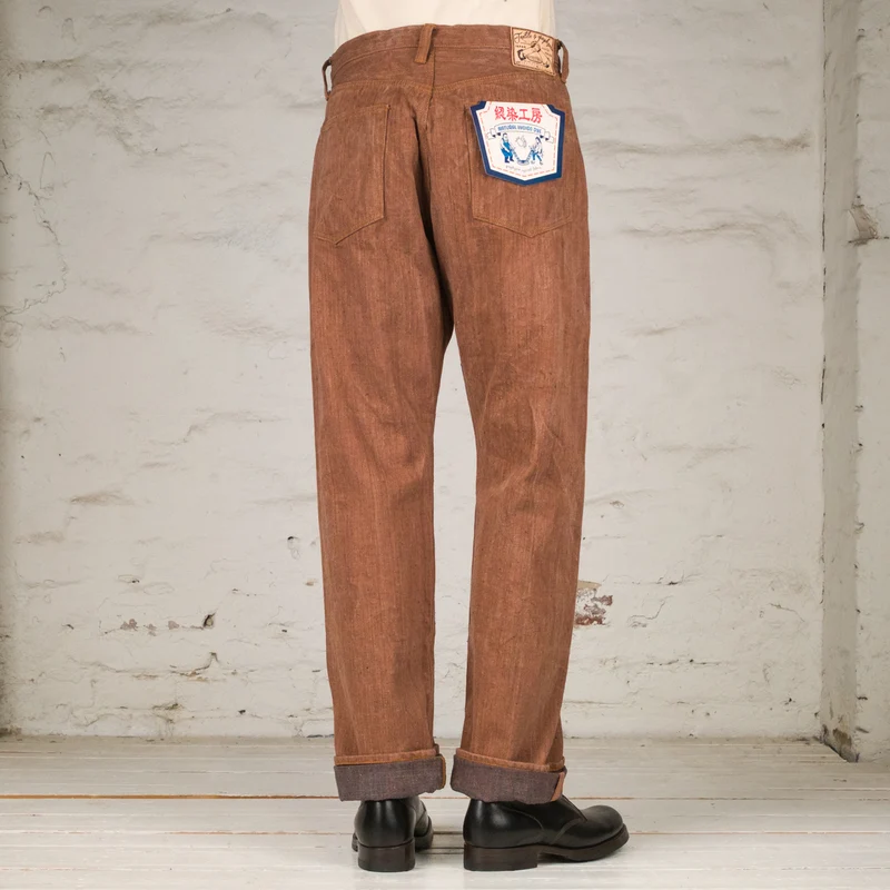Ultra Nep 13 oz. Natural Dye Straight