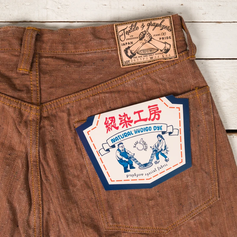 Ultra Nep 13 oz. Natural Dye Straight