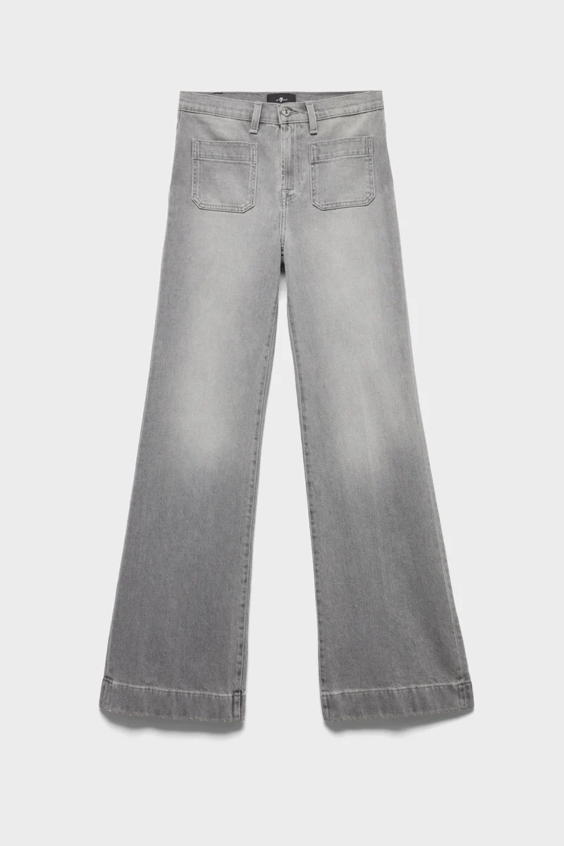 MODERN DOJO in Denim Metal