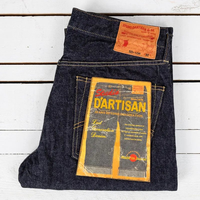 SD-108 15 oz. Jeans Relaxed Tapered