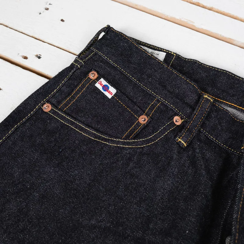 SD-108 15 oz. Jeans Relaxed Tapered