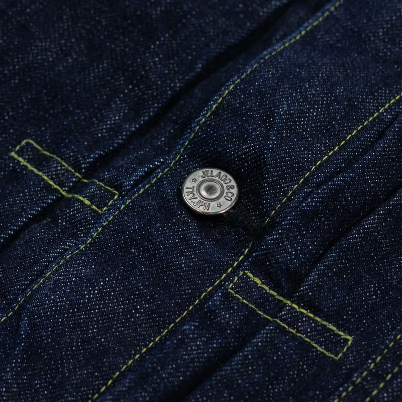 Age of Longing Black Tag 407EXX Denim Jacket