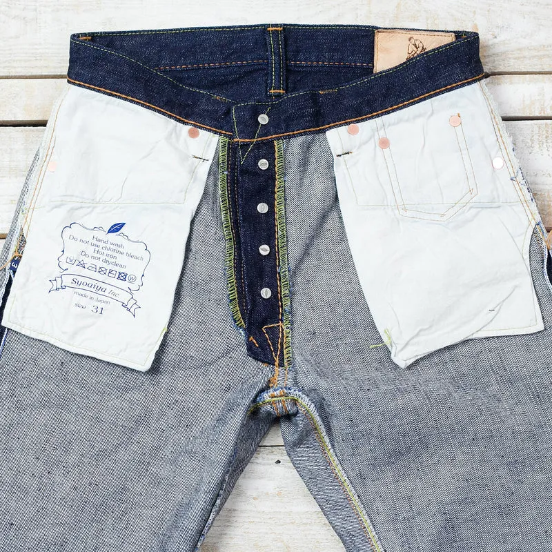 XX-003 14oz Regular Straight Indigo
