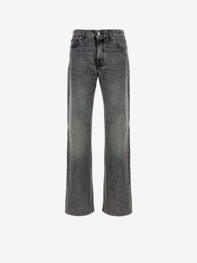 Jeans a gamba dritta 'Korea' grigi