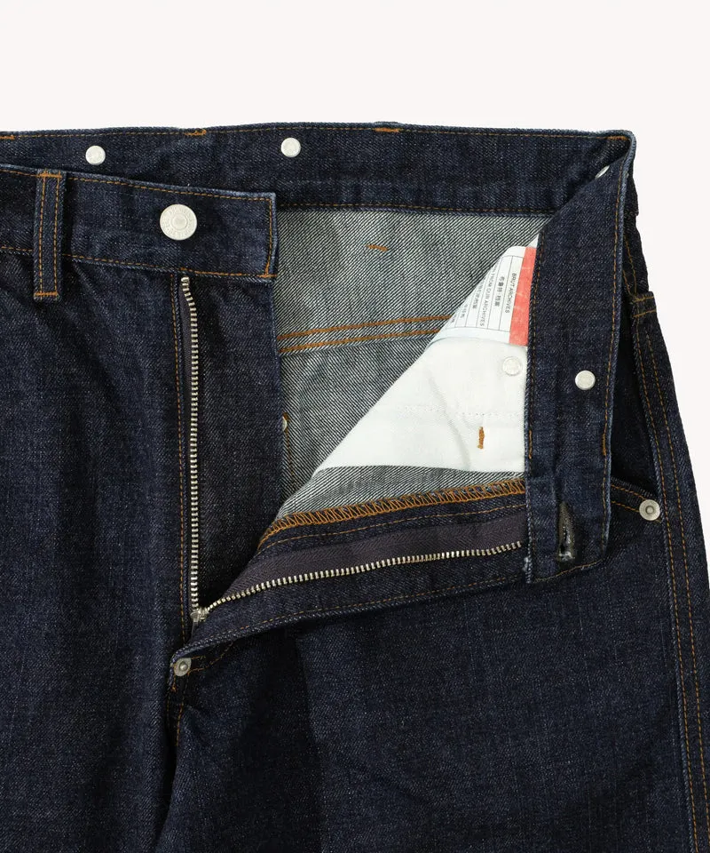 THE CARPENTER PANTS