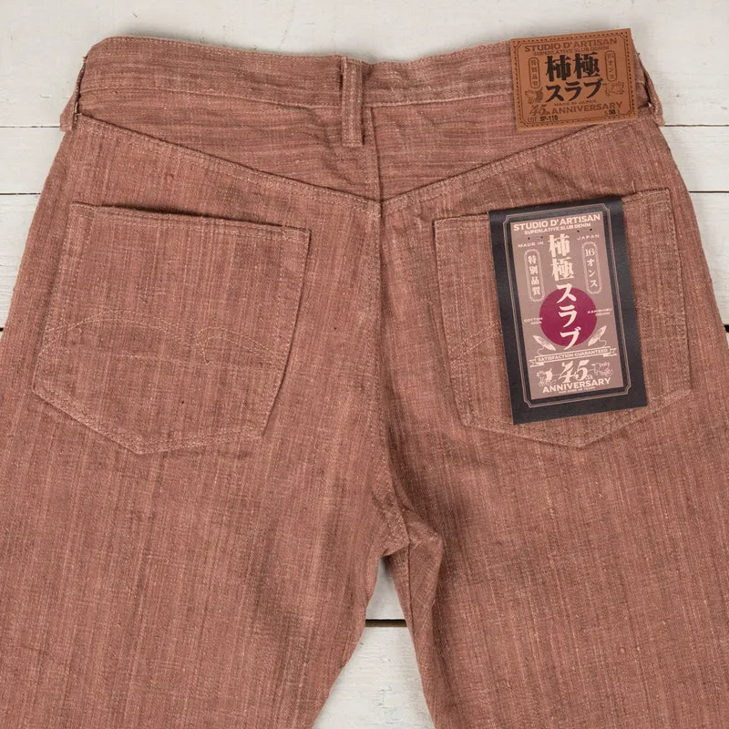 SP-110 45th Anniversary 16 oz. Kakishibu Dye Regular Straight