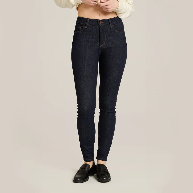 Logan High Rise Skinny Jeans