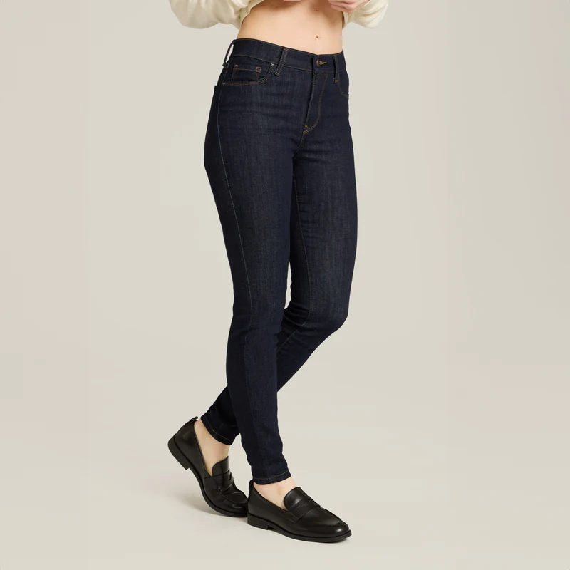 Logan High Rise Skinny Jeans