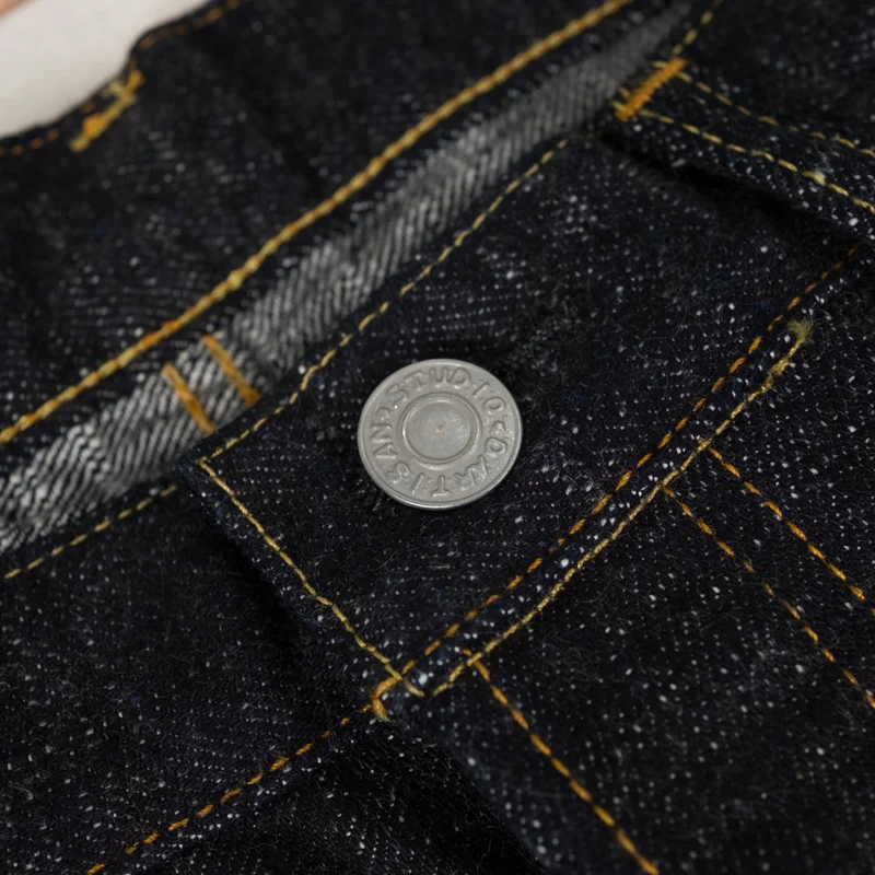 SD-1008W Selvedge Jeans Relaxed Tapered