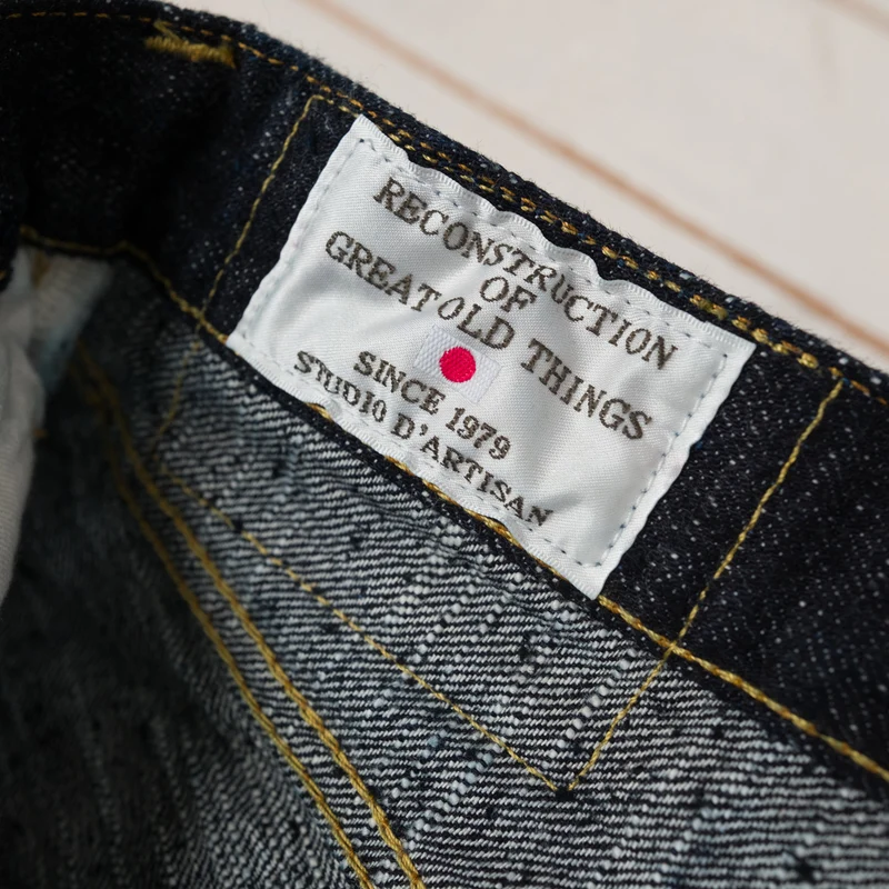 SD-1001W Selvedge Jeans Regular Straight