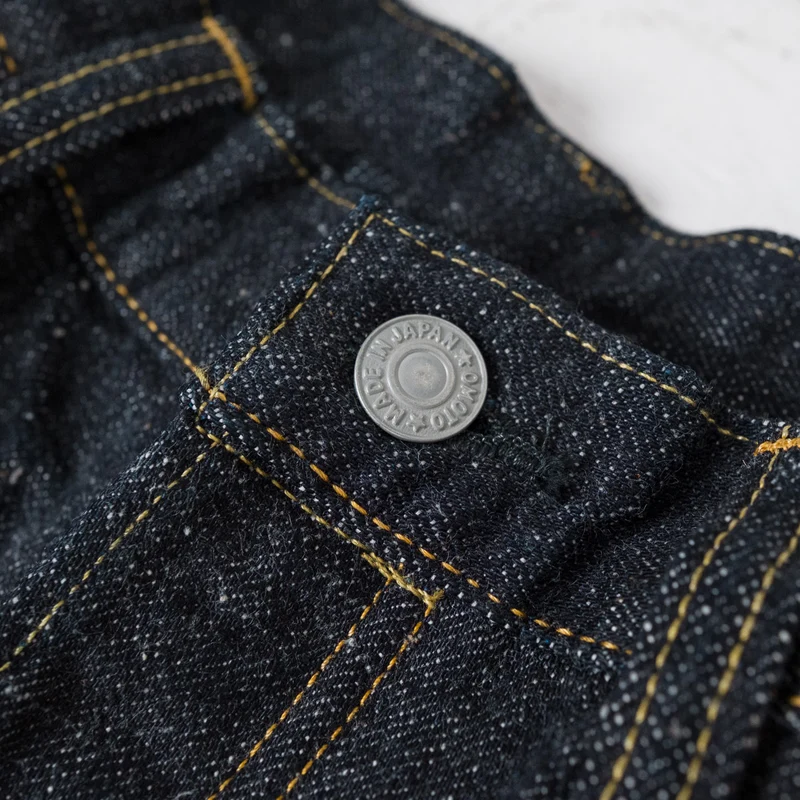 0811 15,5 oz. Slub Nep Loose Fit Jeans