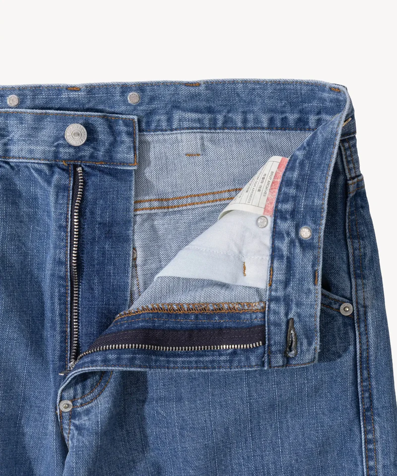 THE CARPENTER PANTS