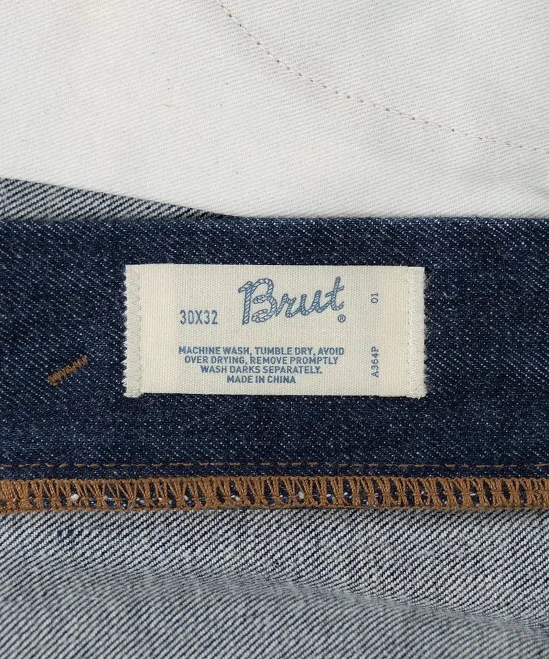 THE FLARE DENIM