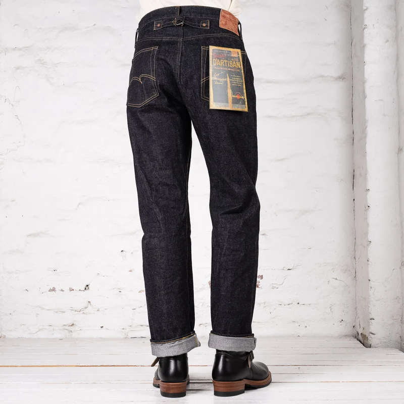SD-102CB 15 oz. Cinch-Back Jeans Loose Straight