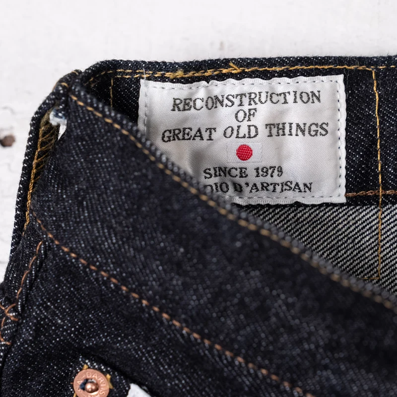 SD-102CB 15 oz. Cinch-Back Jeans Loose Straight