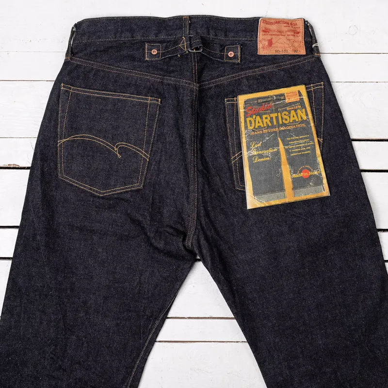 SD-102CB 15 oz. Cinch-Back Jeans Loose Straight