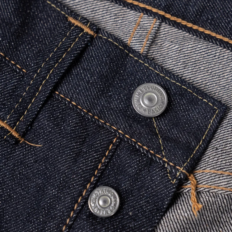 Lot 220XX-47 1947 Model Jeans Selvedge Indigo