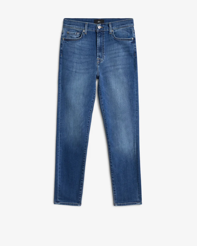 High Waist Ankle Skinny in Marsh
