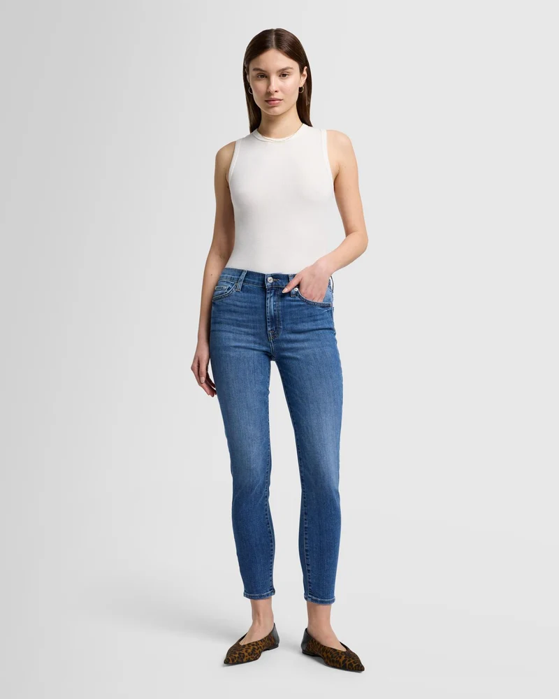 High Waist Ankle Skinny in Marsh