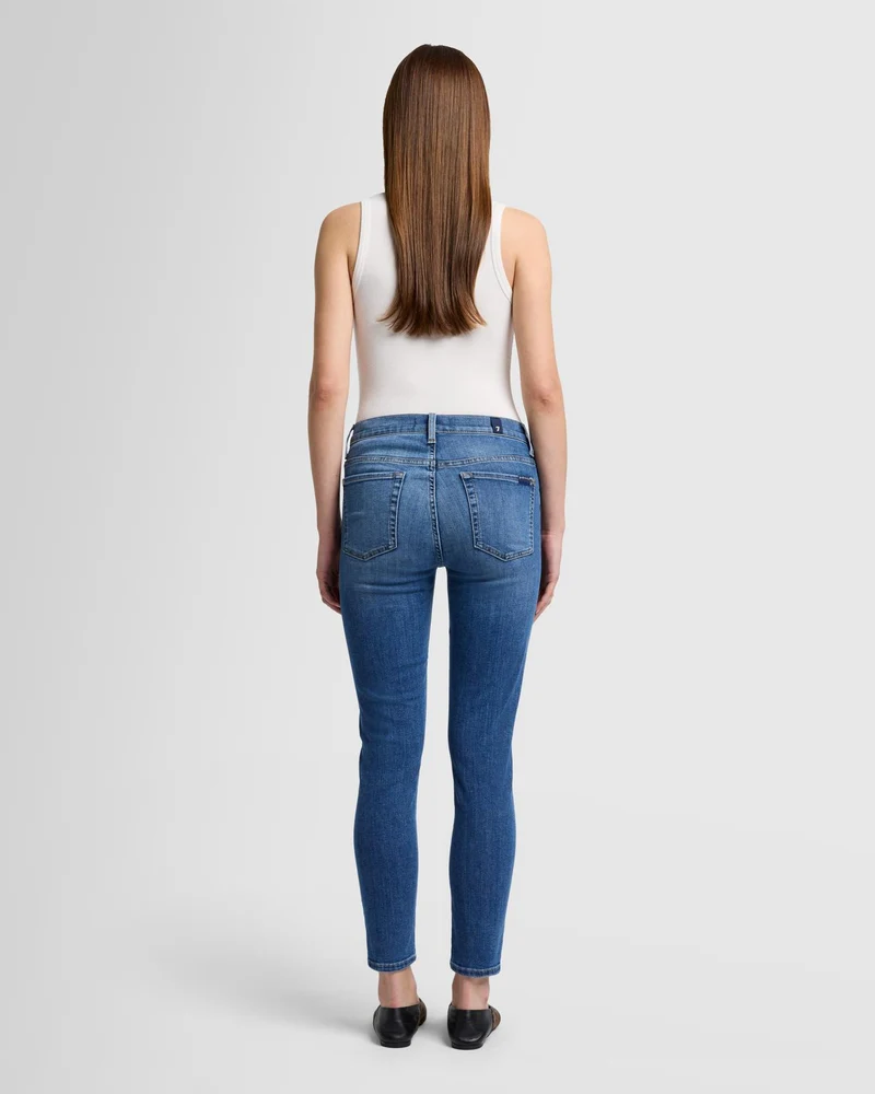 High Waist Ankle Skinny in Marsh