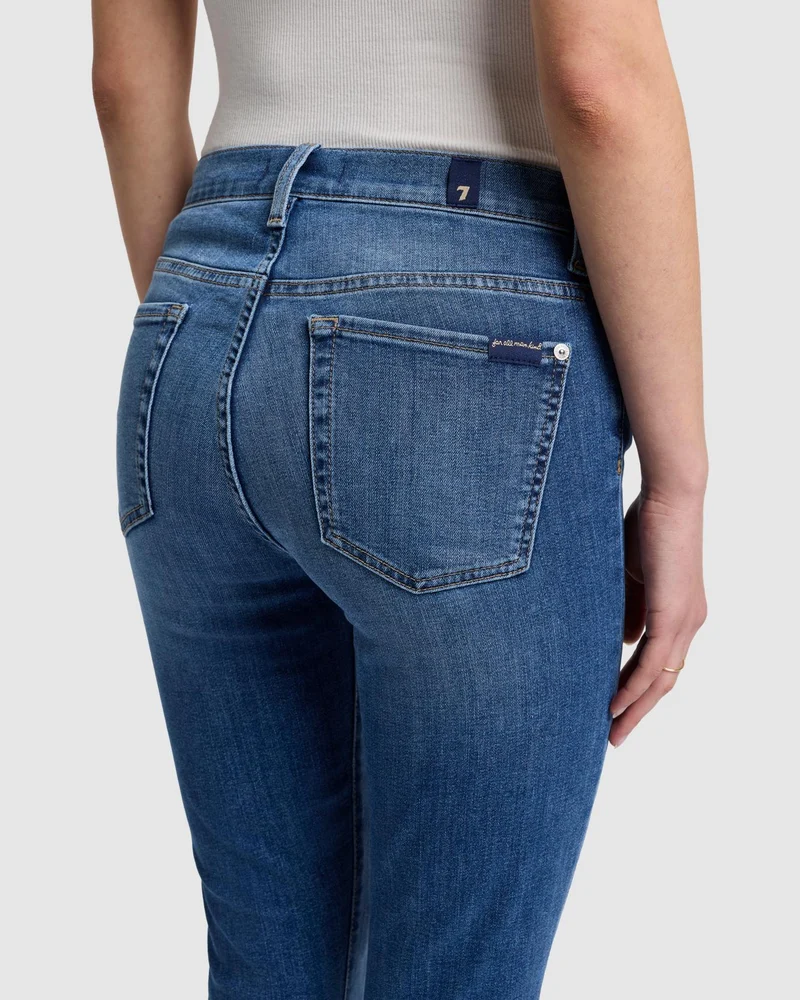 High Waist Ankle Skinny in Marsh