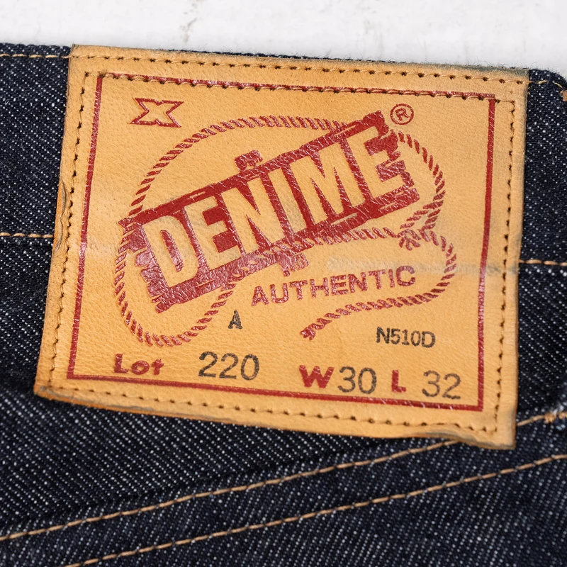 Lot 220A Offset XX Model Indigo