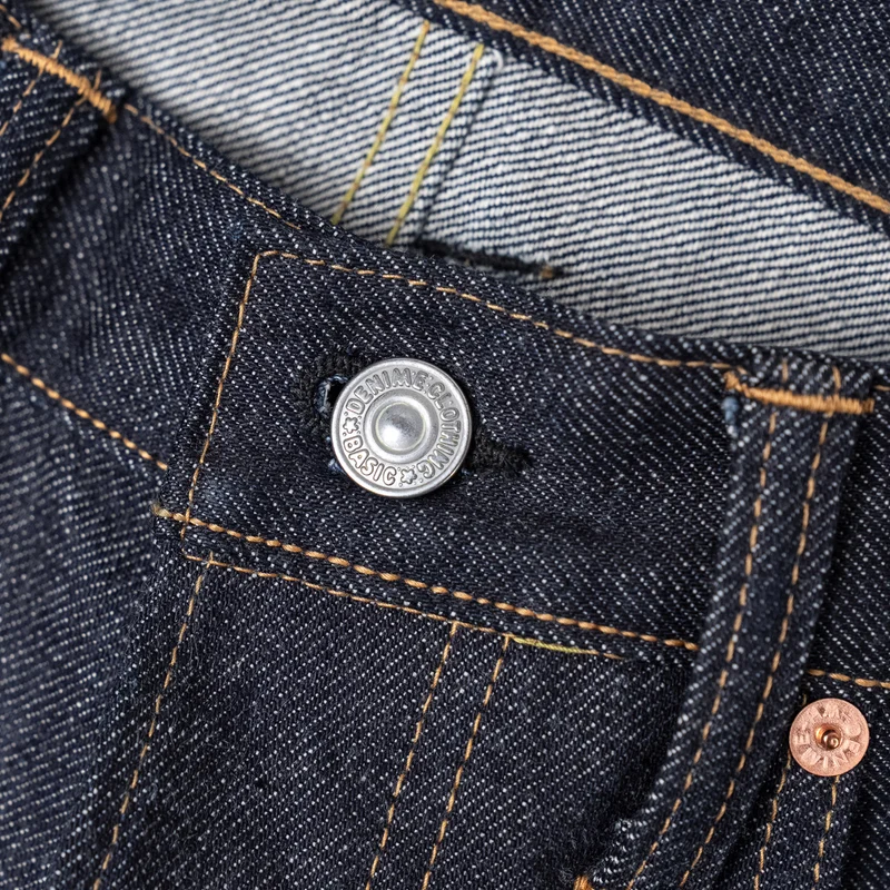 Lot 220A Offset XX Model Indigo
