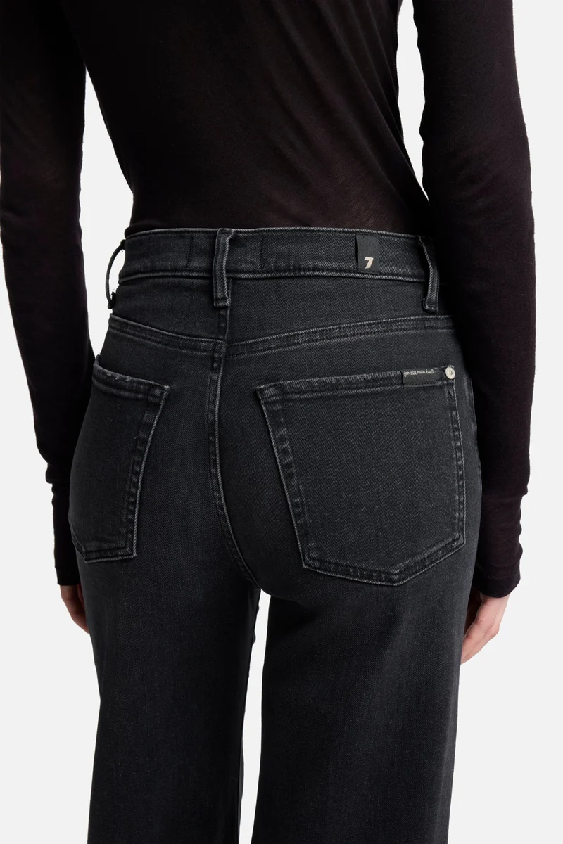Luxe Vintage Ultra High Rise Jo in Bottomline