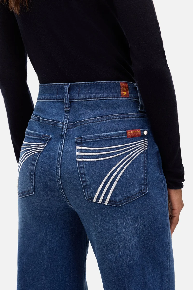 Slim Illusion Ultra High Rise Jo in Crater