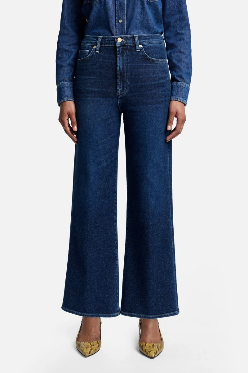 Luxe Vintage Ultra High Rise Jo in Paradise Cove