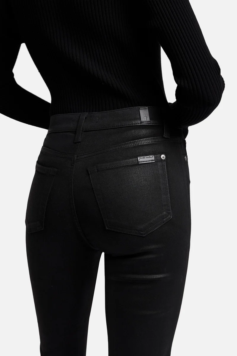 High Waist Slim Kick in Coated Black