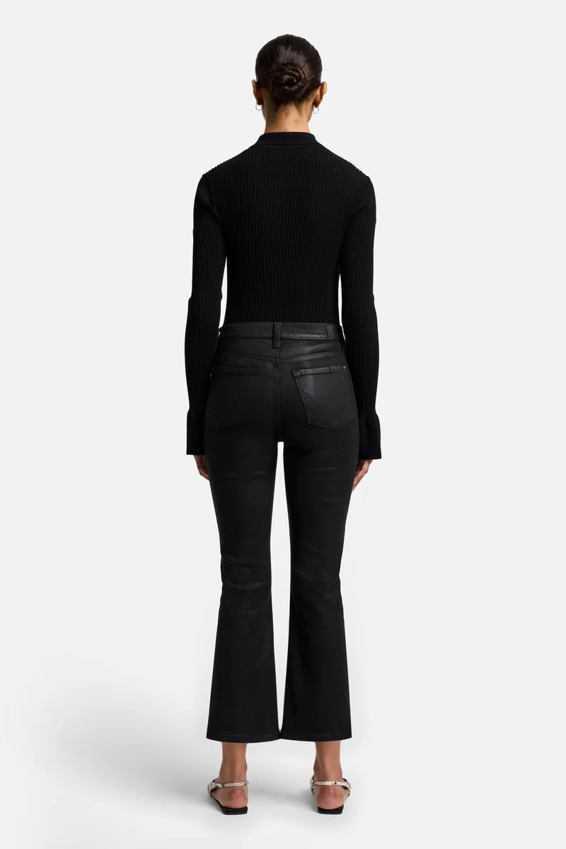 High Waist Slim Kick in Coated Black