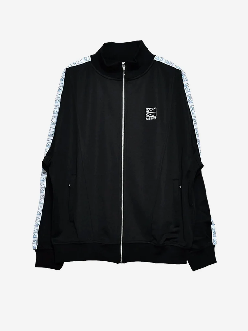 Logo Track Jacket